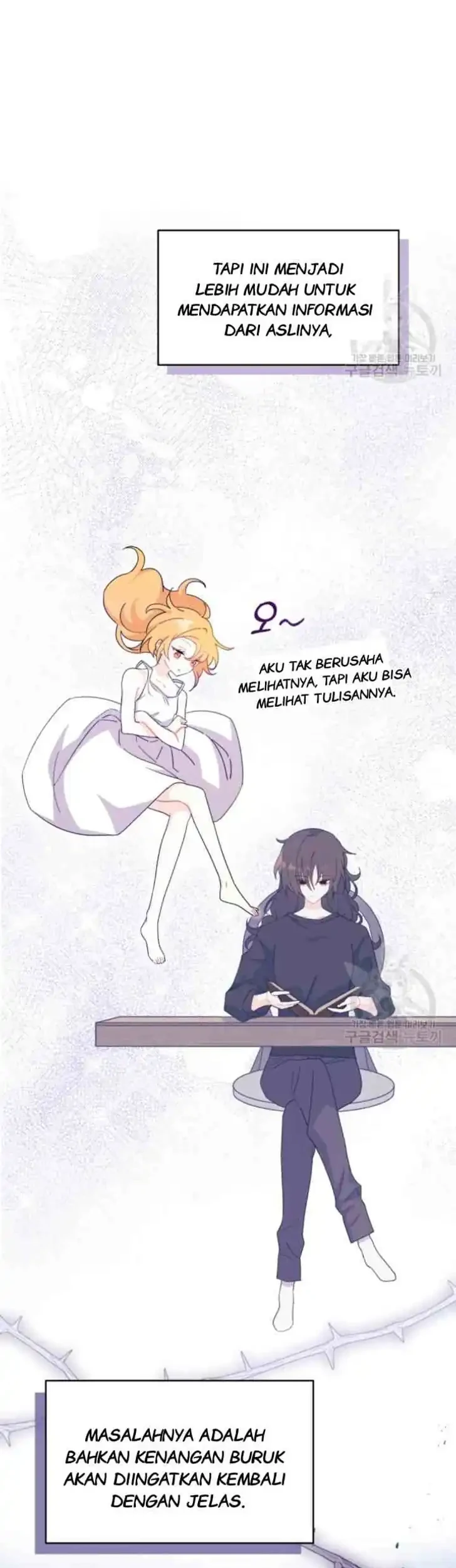 I Don’t Want to Play Matchmaker! Chapter 14 - halaman 15