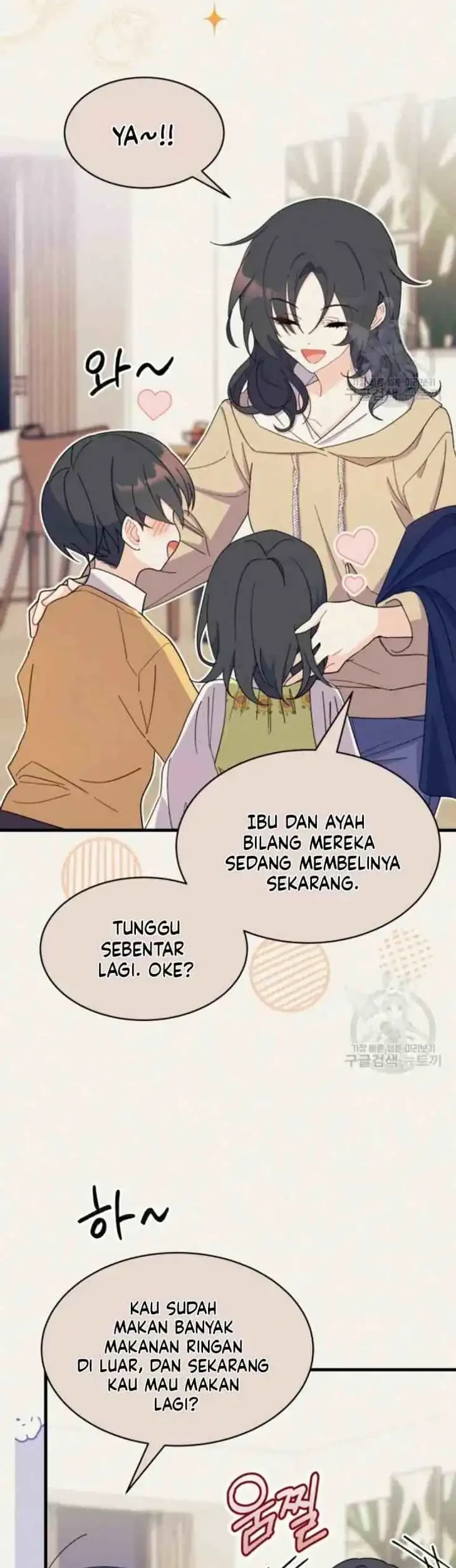 I Don’t Want to Play Matchmaker! Chapter 14 - halaman 2