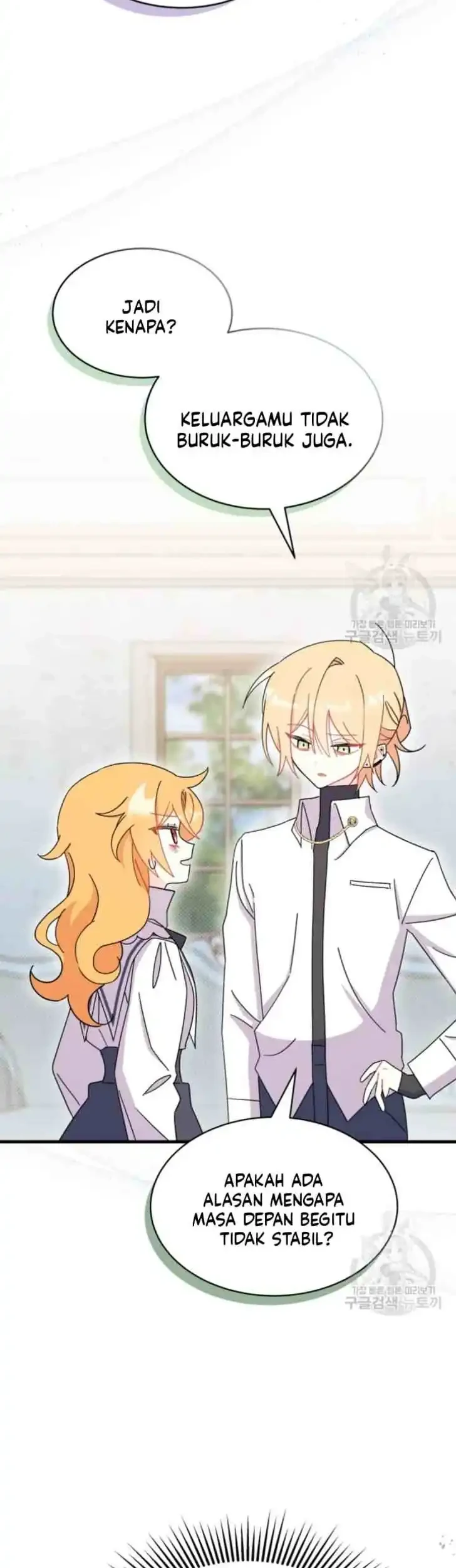 I Don’t Want to Play Matchmaker! Chapter 14 - halaman 35