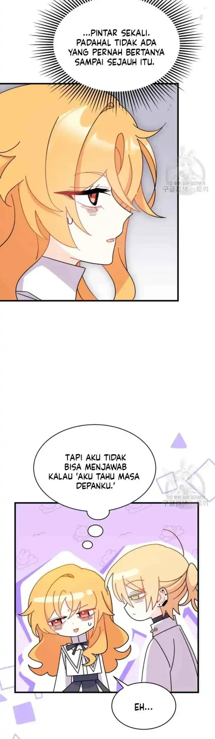 I Don’t Want to Play Matchmaker! Chapter 14 - halaman 36