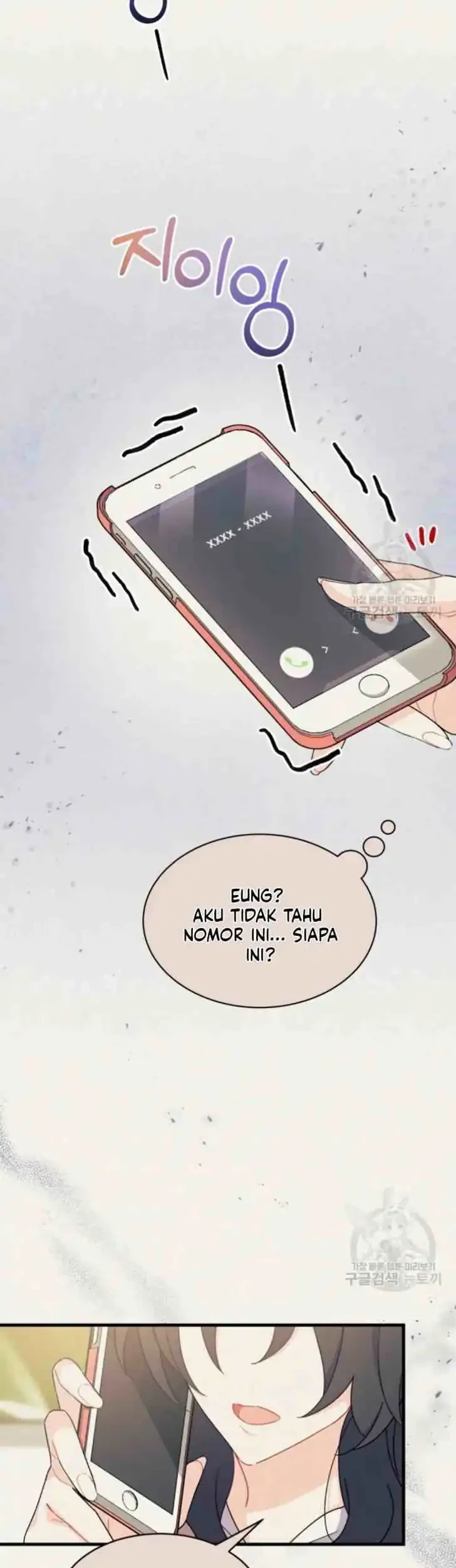 I Don’t Want to Play Matchmaker! Chapter 14 - halaman 4