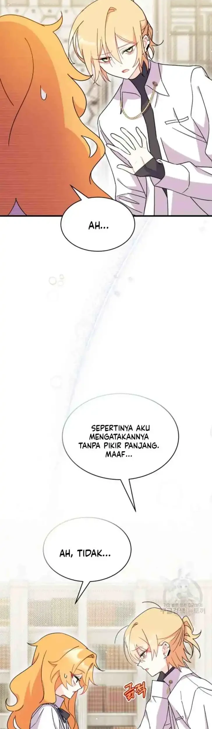 I Don’t Want to Play Matchmaker! Chapter 14 - halaman 47