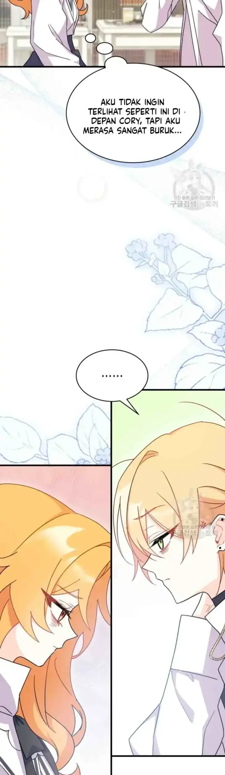 I Don’t Want to Play Matchmaker! Chapter 14 - halaman 48