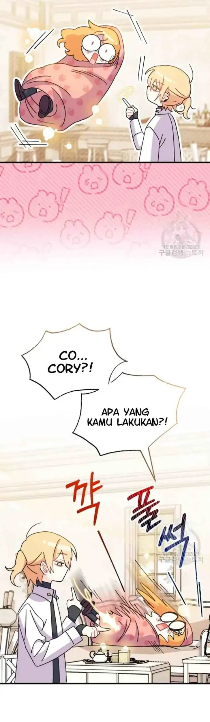 I Don’t Want to Play Matchmaker! Chapter 14 - halaman 51