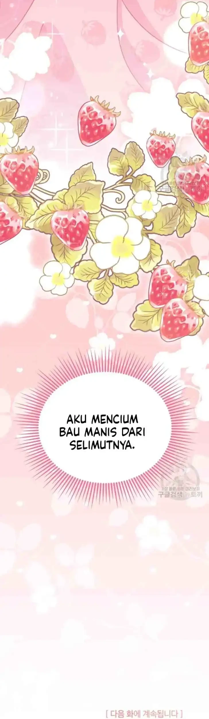 I Don’t Want to Play Matchmaker! Chapter 14 - halaman 56