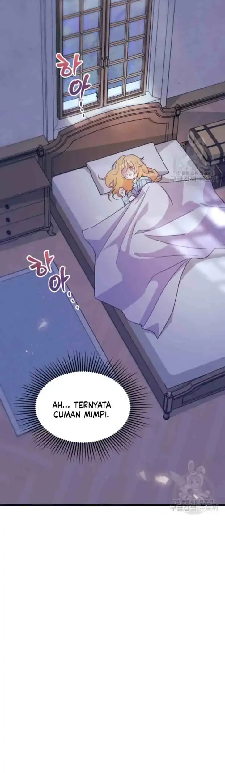 I Don’t Want to Play Matchmaker! Chapter 14 - halaman 9