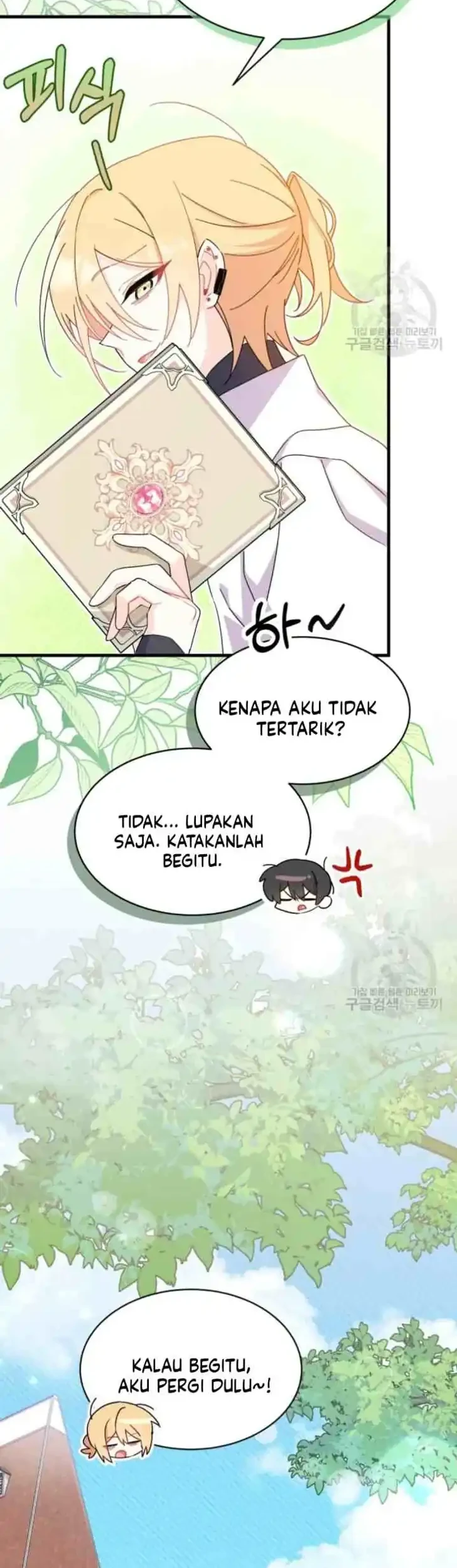 I Don’t Want to Play Matchmaker! Chapter 15 - halaman 14