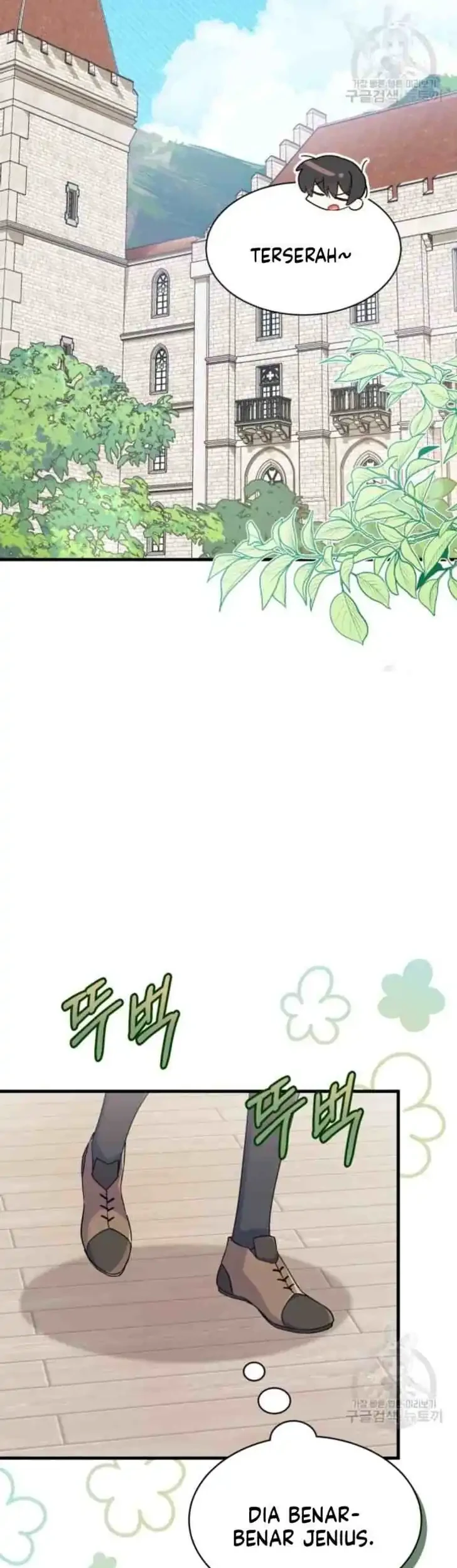I Don’t Want to Play Matchmaker! Chapter 15 - halaman 15
