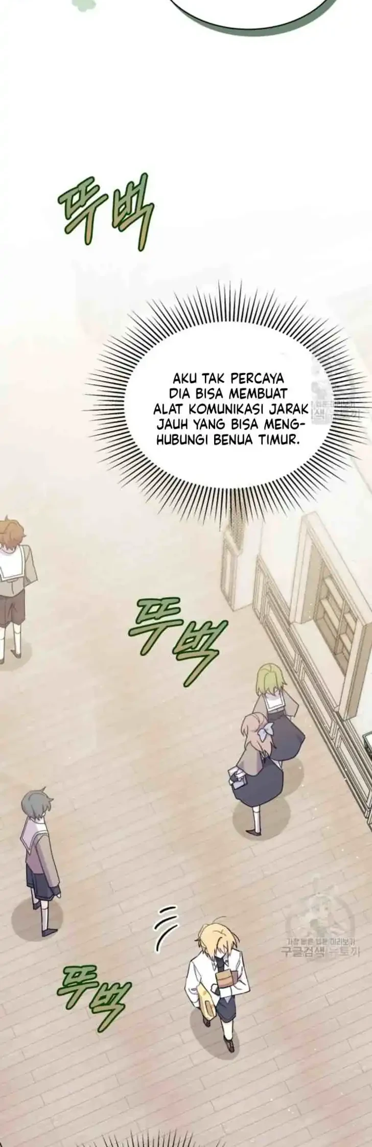 I Don’t Want to Play Matchmaker! Chapter 15 - halaman 16