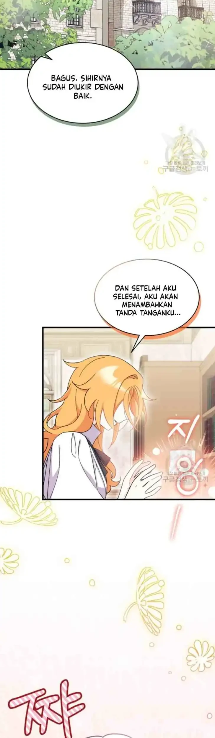 I Don’t Want to Play Matchmaker! Chapter 15 - halaman 2