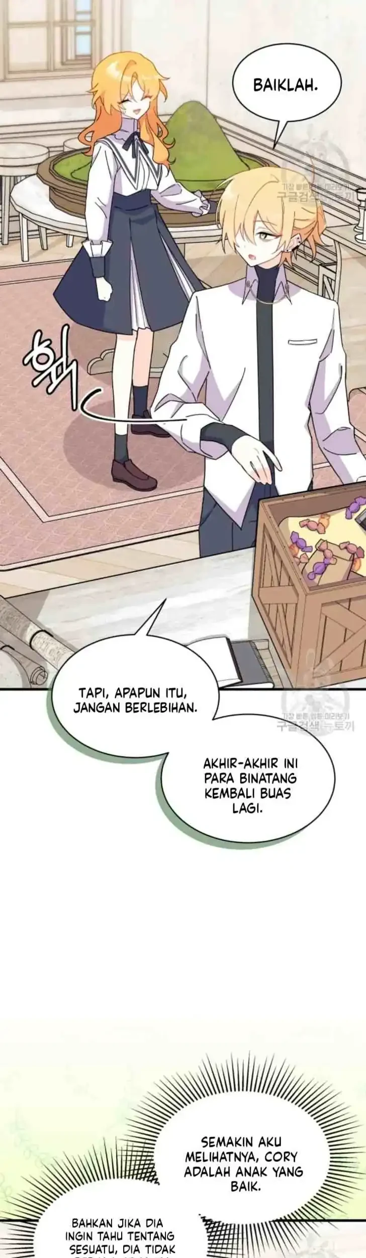 I Don’t Want to Play Matchmaker! Chapter 15 - halaman 29