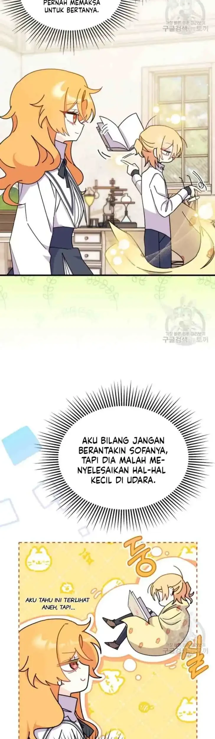 I Don’t Want to Play Matchmaker! Chapter 15 - halaman 30