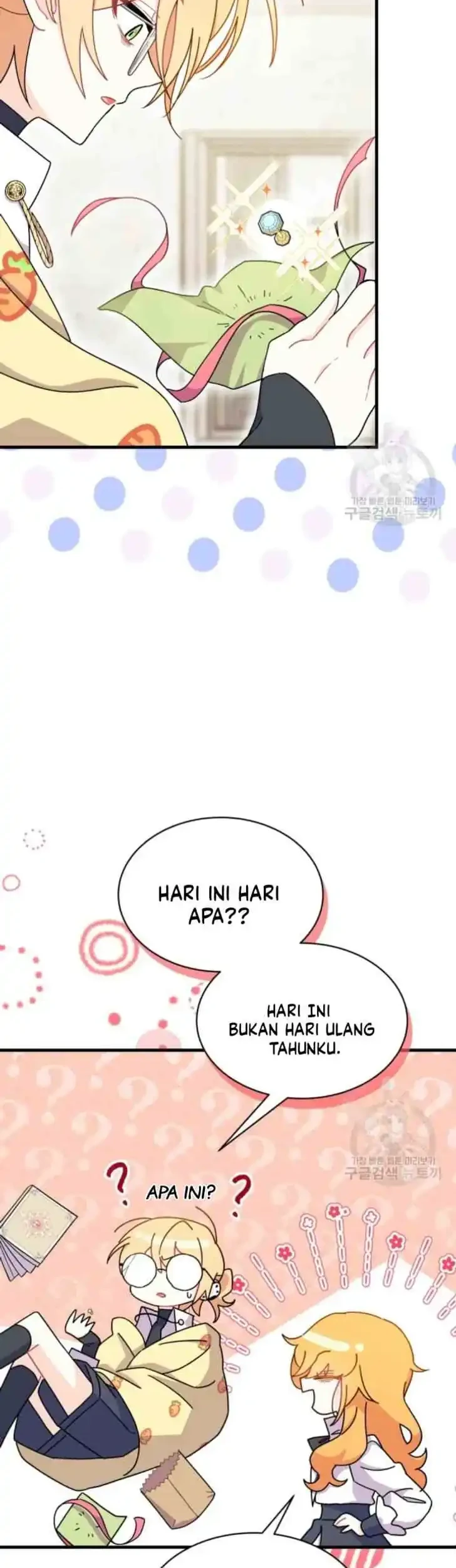 I Don’t Want to Play Matchmaker! Chapter 15 - halaman 34