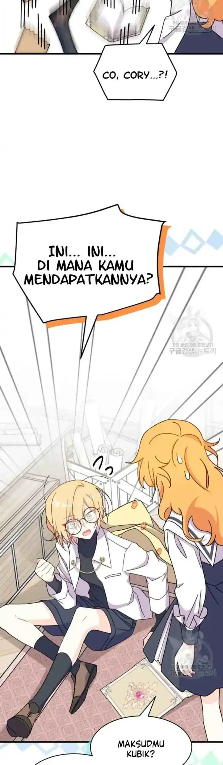 I Don’t Want to Play Matchmaker! Chapter 15 - halaman 37