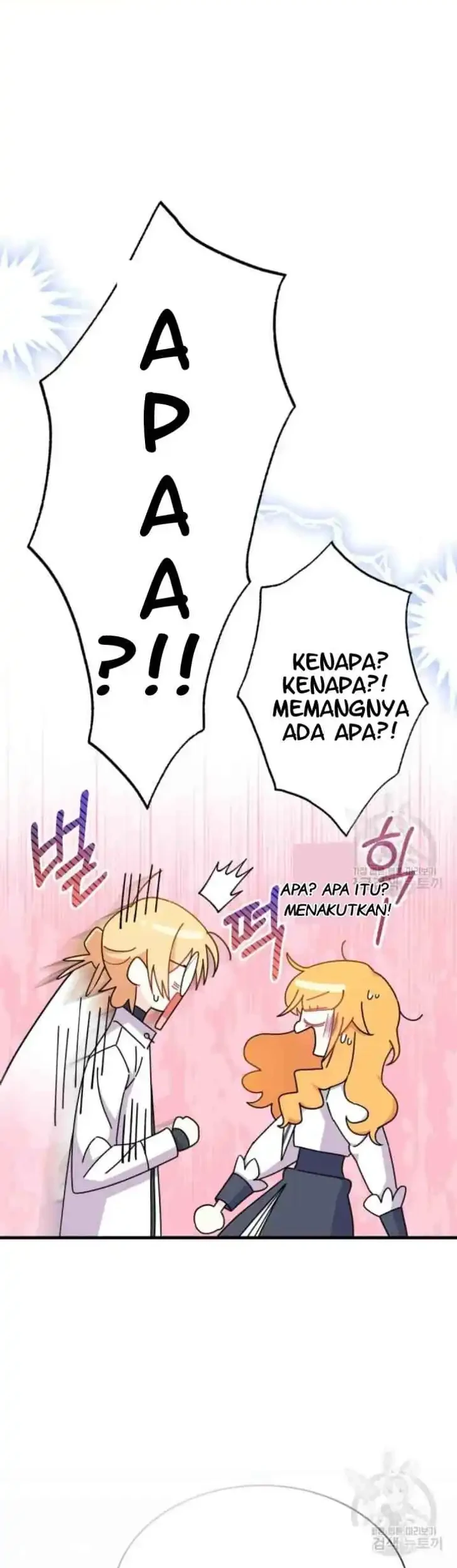 I Don’t Want to Play Matchmaker! Chapter 15 - halaman 39