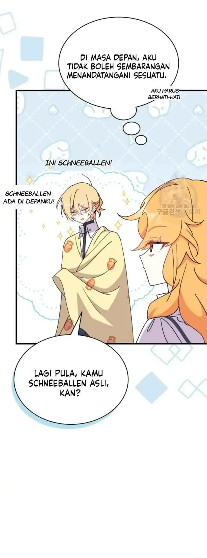 I Don’t Want to Play Matchmaker! Chapter 15 - halaman 47