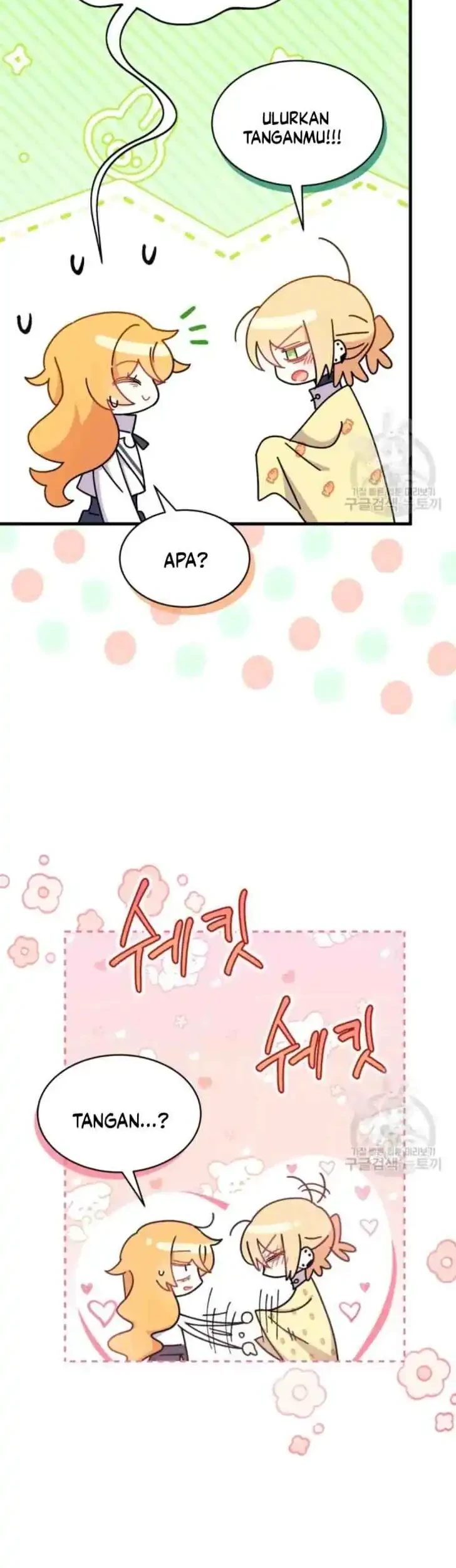 I Don’t Want to Play Matchmaker! Chapter 15 - halaman 49
