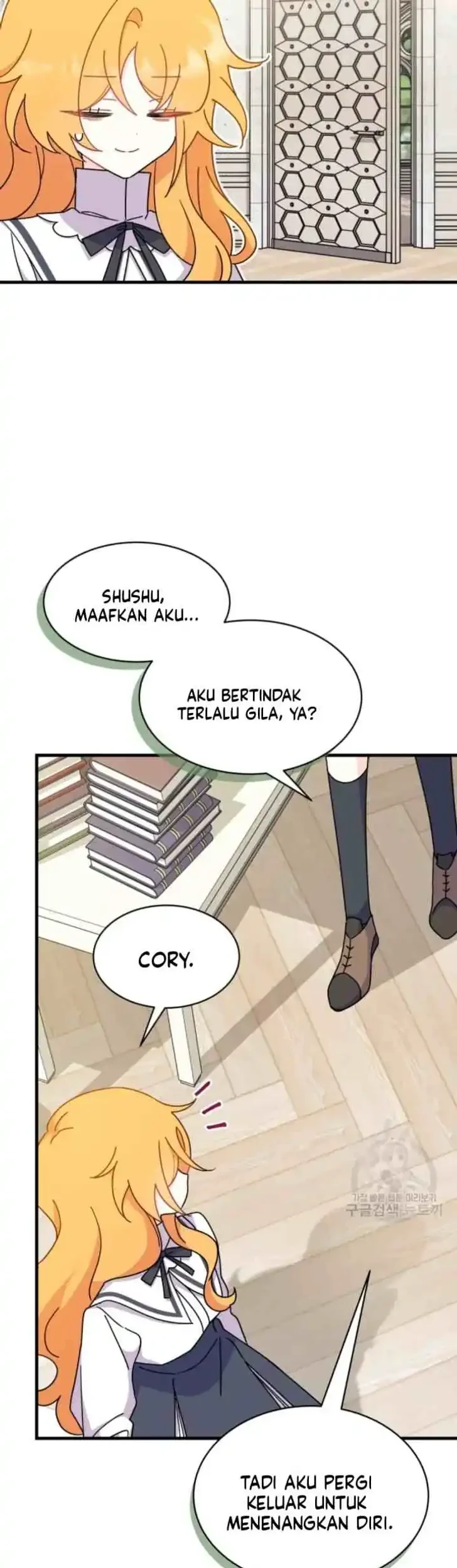 I Don’t Want to Play Matchmaker! Chapter 15 - halaman 52