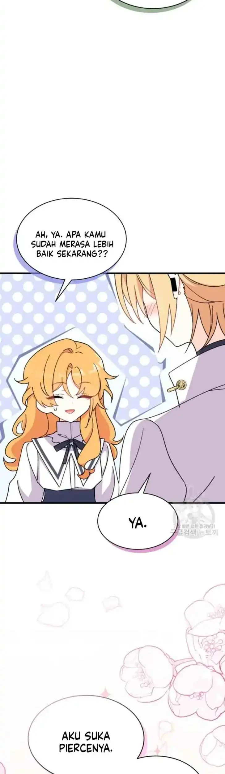 I Don’t Want to Play Matchmaker! Chapter 15 - halaman 53