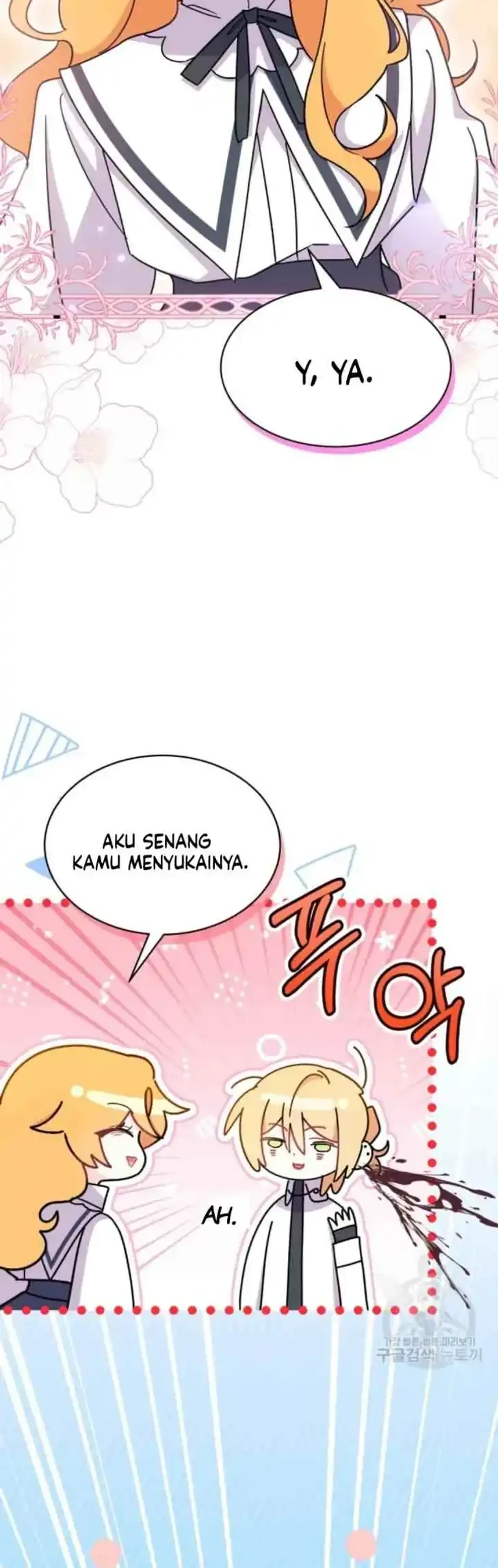 I Don’t Want to Play Matchmaker! Chapter 15 - halaman 55
