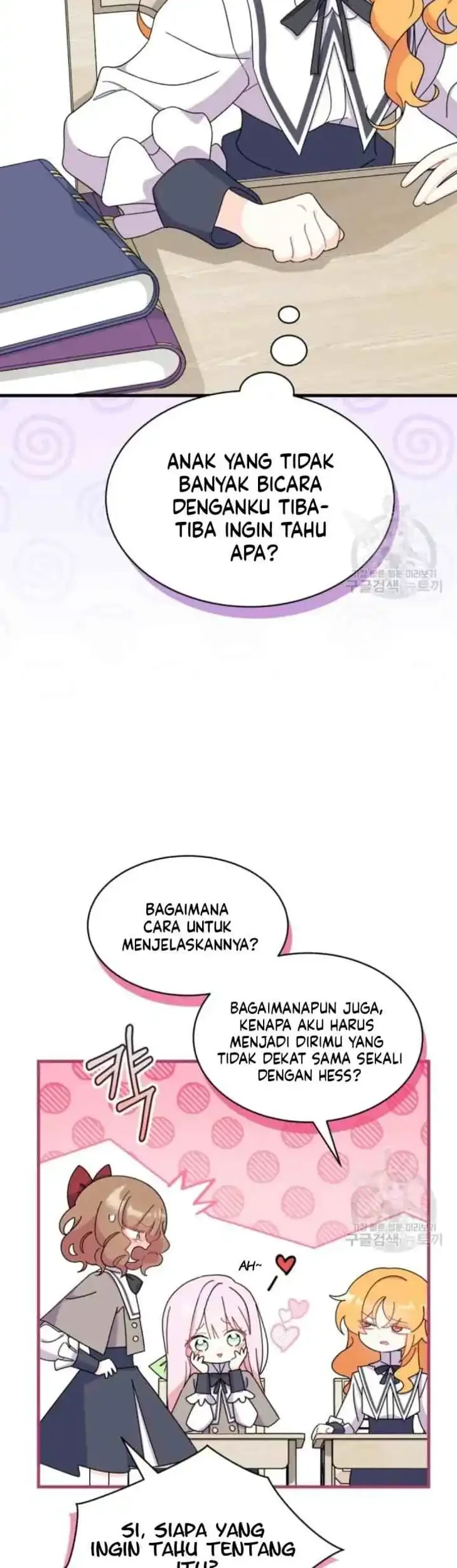 I Don’t Want to Play Matchmaker! Chapter 16 - halaman 10