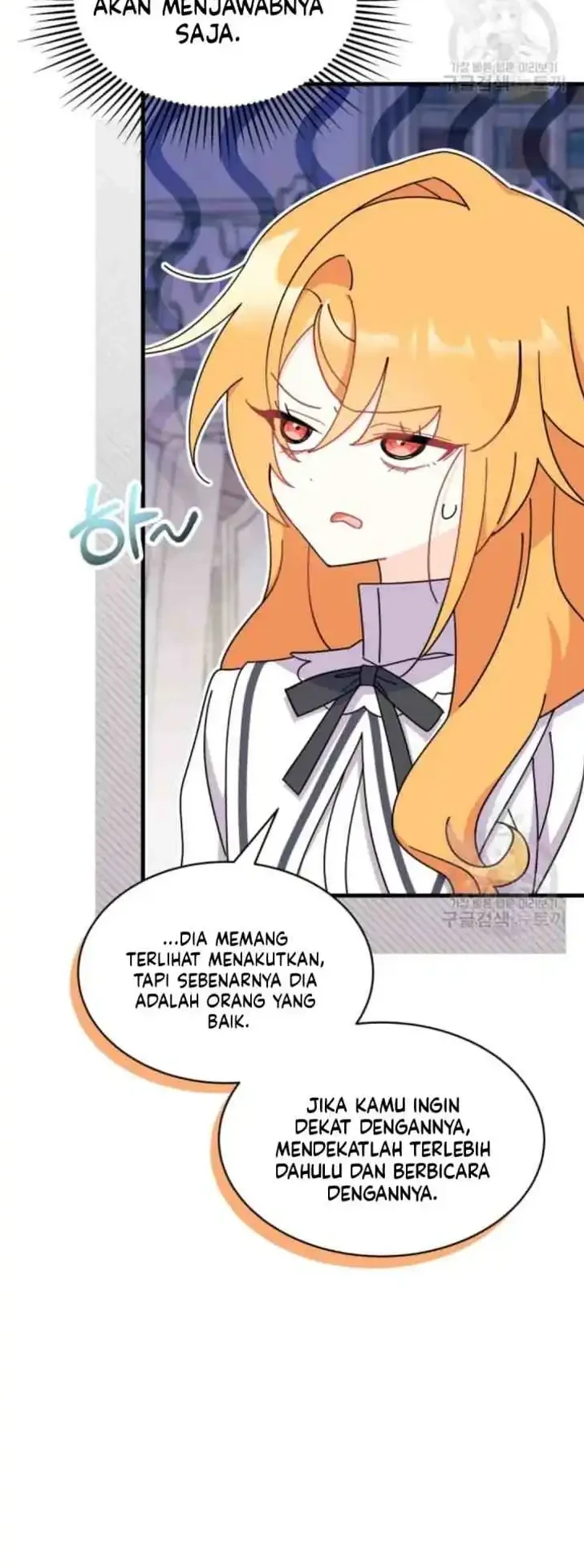 I Don’t Want to Play Matchmaker! Chapter 16 - halaman 12