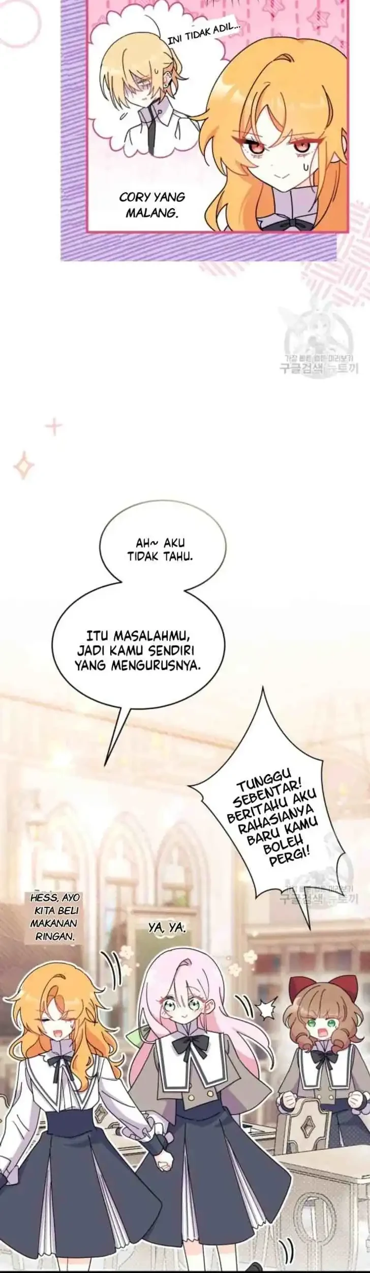 I Don’t Want to Play Matchmaker! Chapter 16 - halaman 15