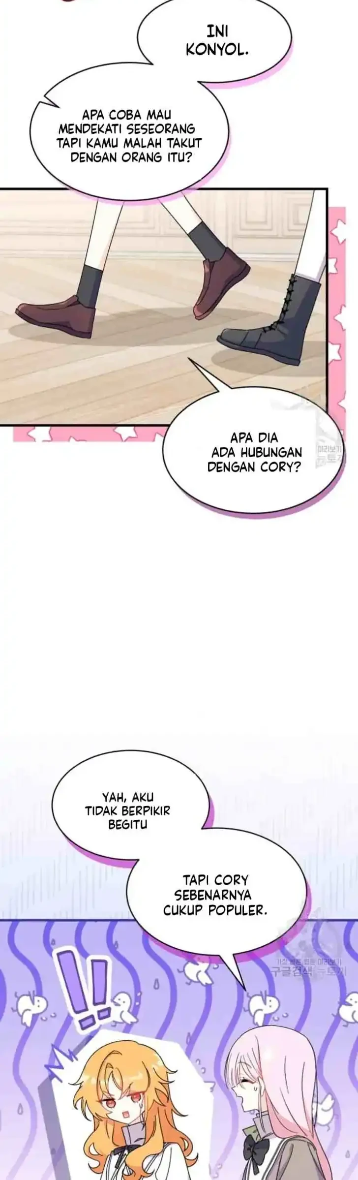 I Don’t Want to Play Matchmaker! Chapter 16 - halaman 20