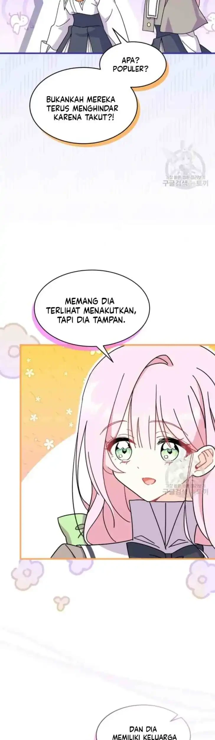 I Don’t Want to Play Matchmaker! Chapter 16 - halaman 21