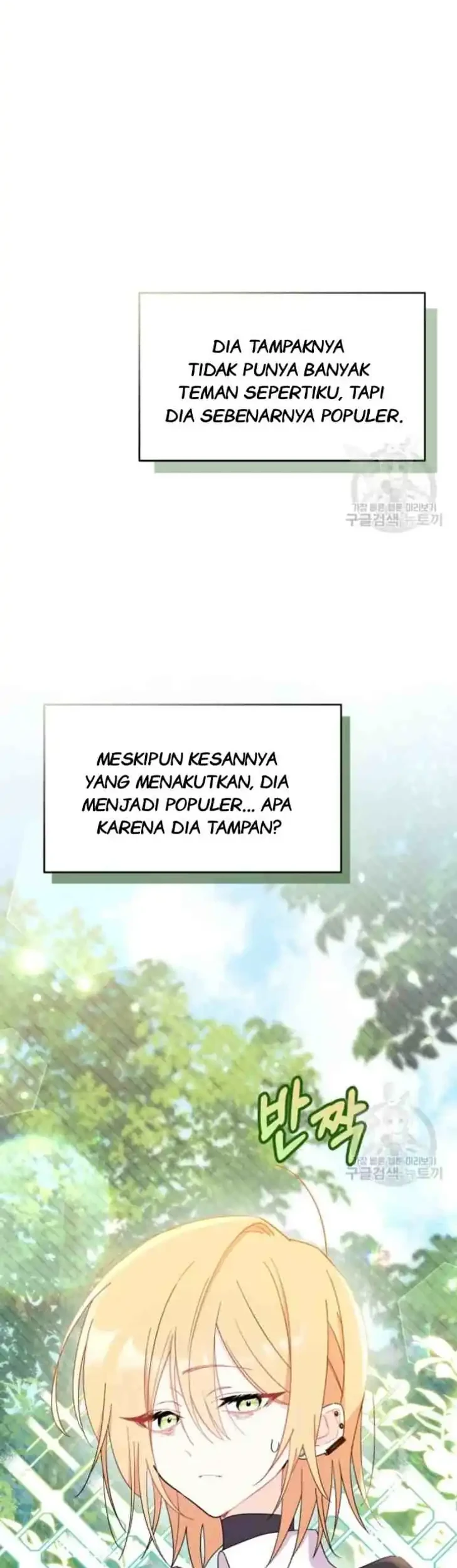 I Don’t Want to Play Matchmaker! Chapter 16 - halaman 30