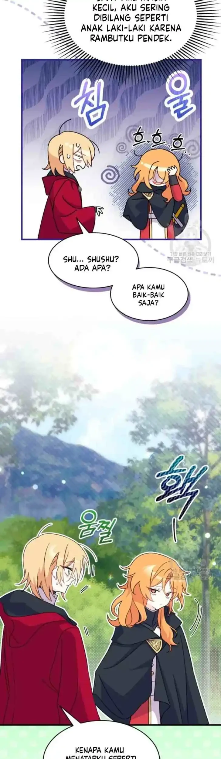 I Don’t Want to Play Matchmaker! Chapter 16 - halaman 33