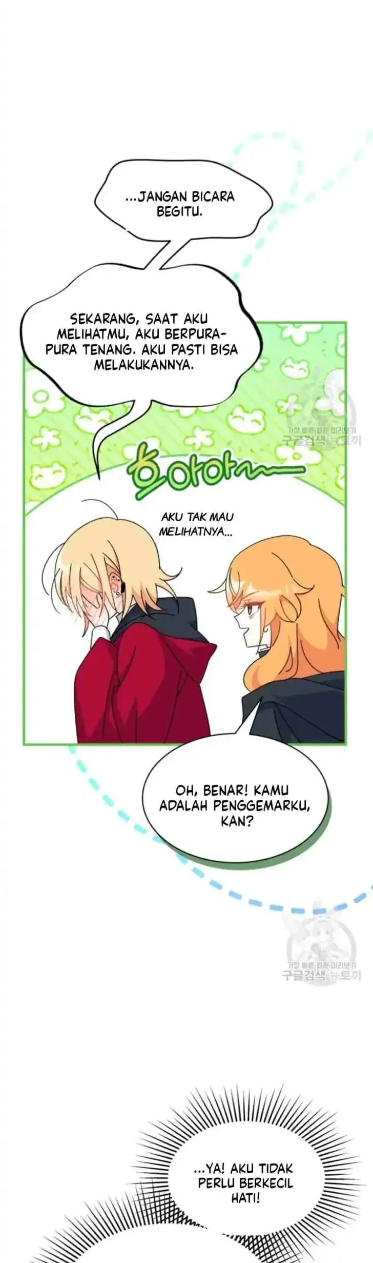 I Don’t Want to Play Matchmaker! Chapter 16 - halaman 36