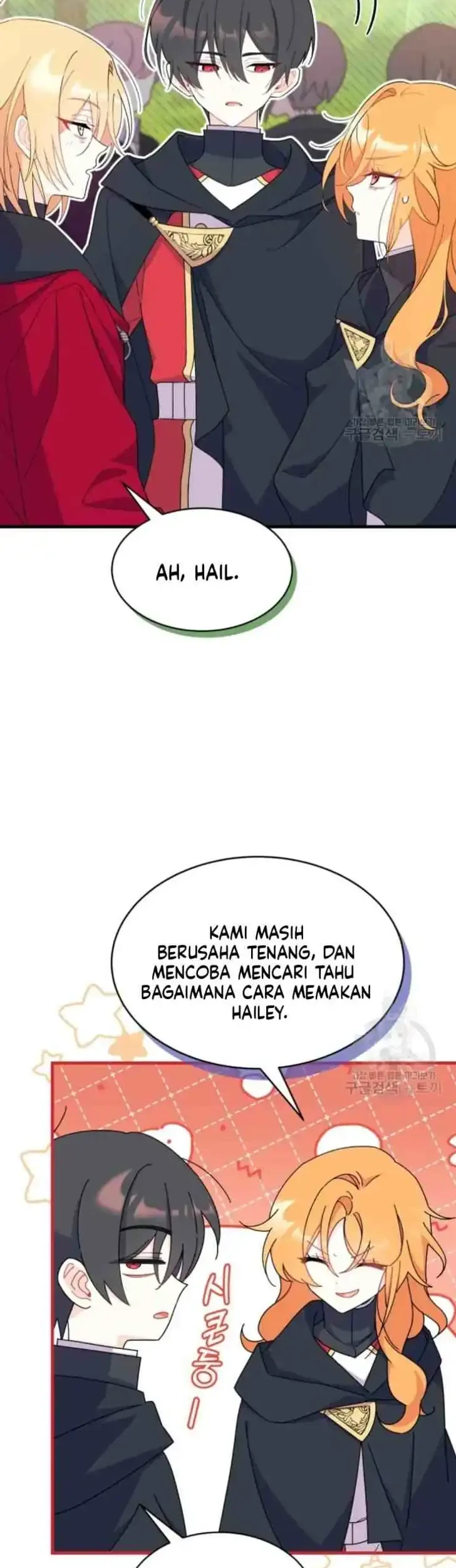 I Don’t Want to Play Matchmaker! Chapter 16 - halaman 39
