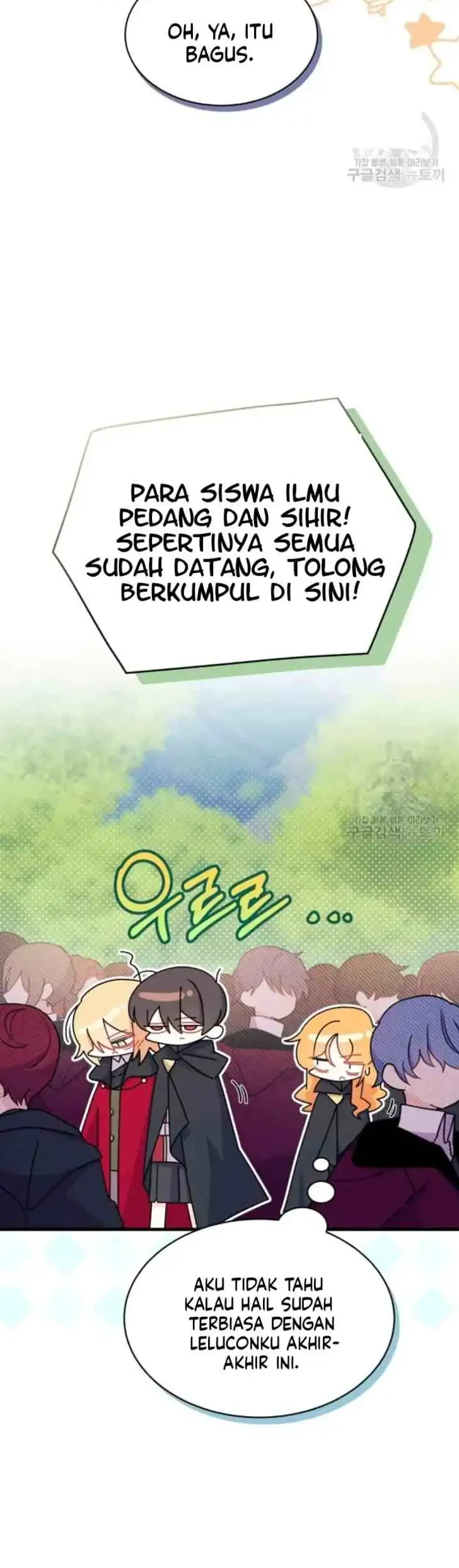 I Don’t Want to Play Matchmaker! Chapter 16 - halaman 40