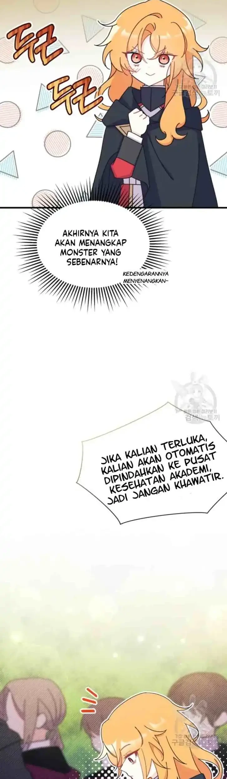 I Don’t Want to Play Matchmaker! Chapter 16 - halaman 43