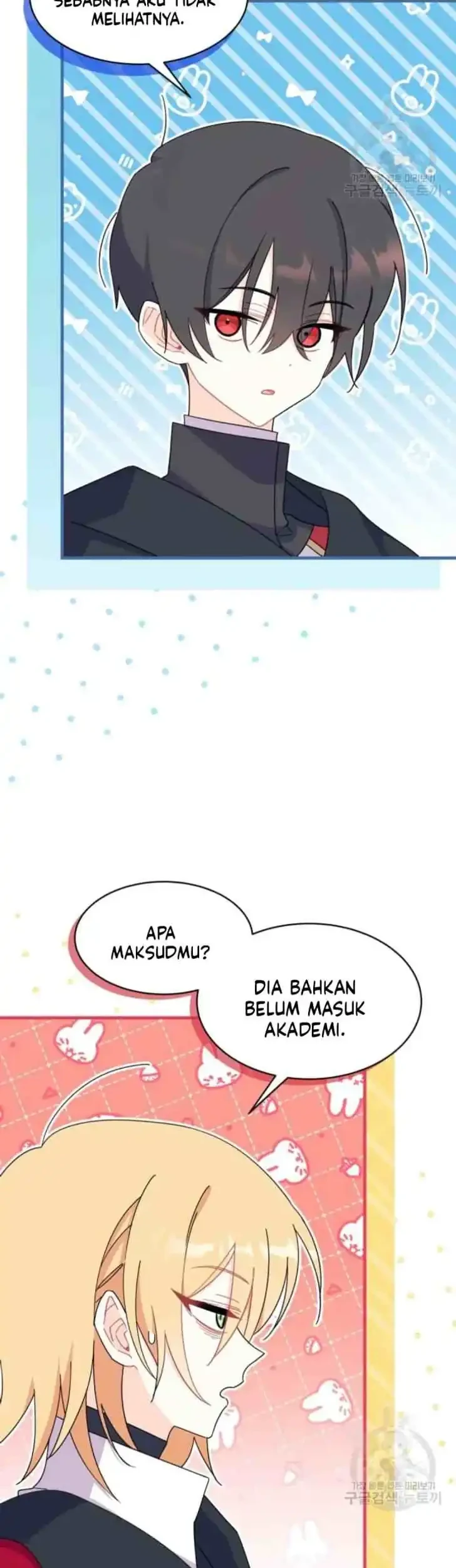 I Don’t Want to Play Matchmaker! Chapter 16 - halaman 46