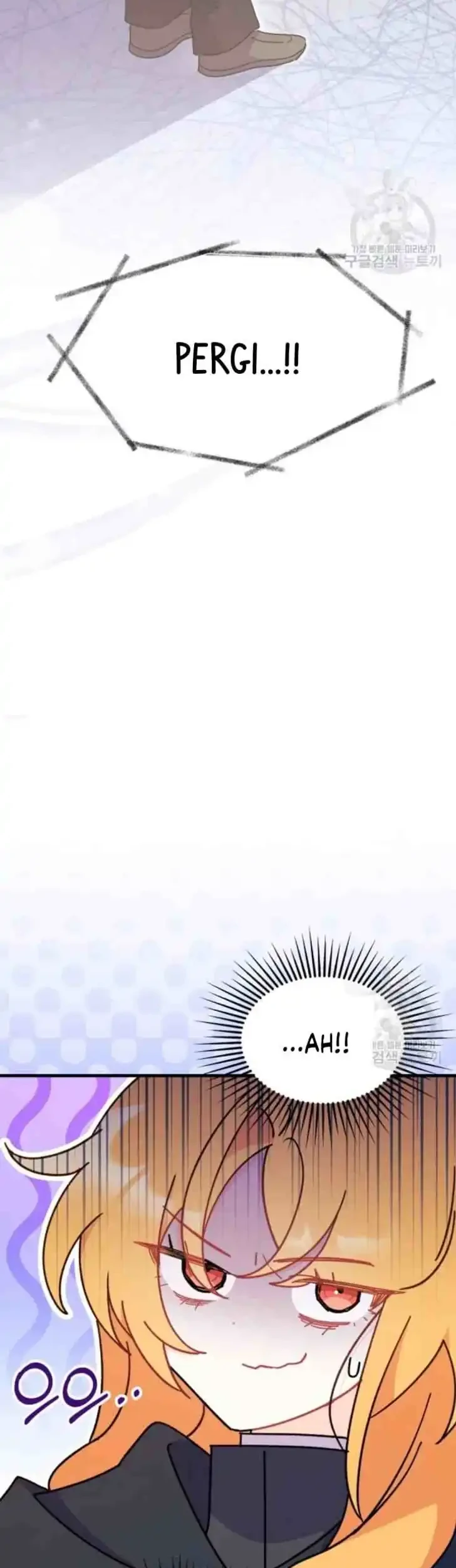 I Don’t Want to Play Matchmaker! Chapter 16 - halaman 51