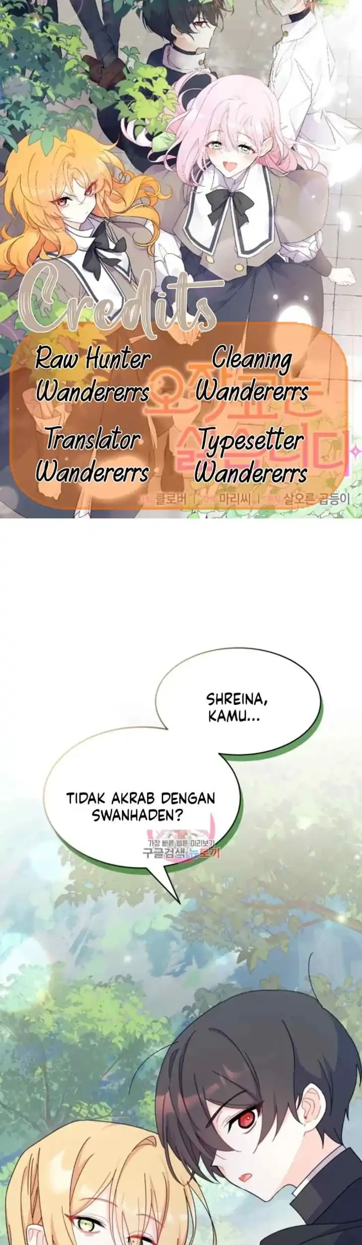 I Don’t Want to Play Matchmaker! Chapter 17 - halaman 1