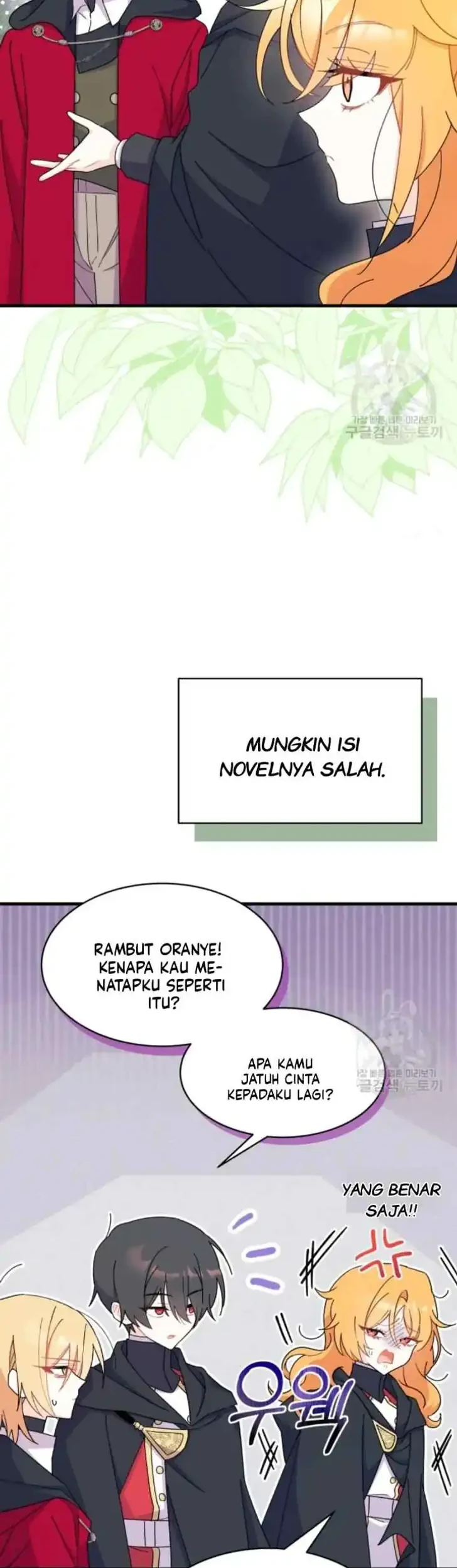 I Don’t Want to Play Matchmaker! Chapter 17 - halaman 18