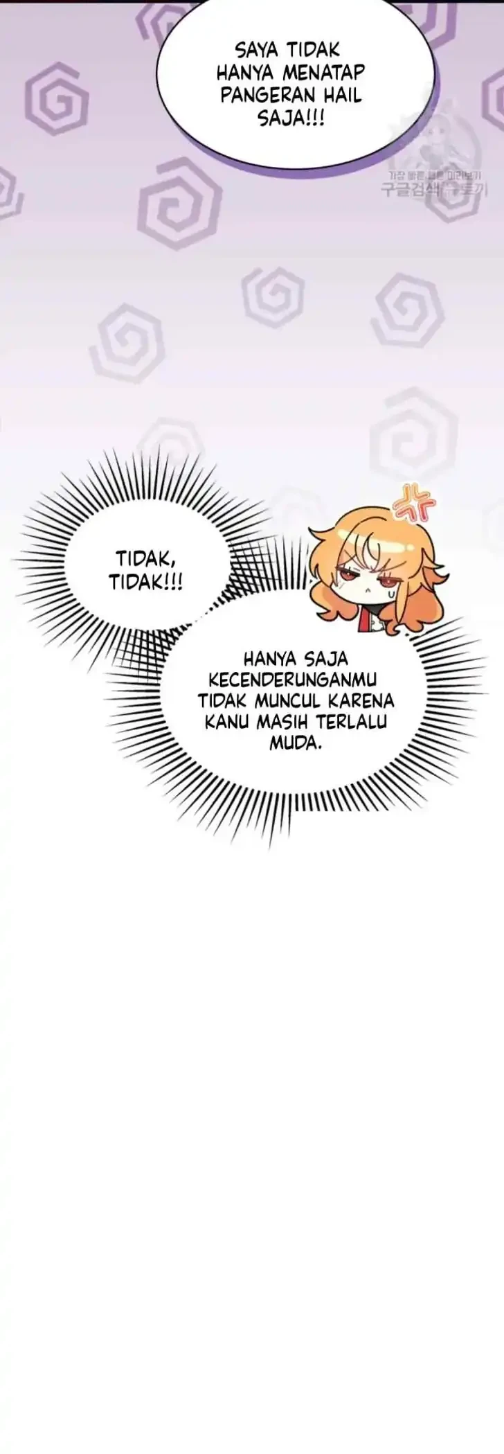 I Don’t Want to Play Matchmaker! Chapter 17 - halaman 19