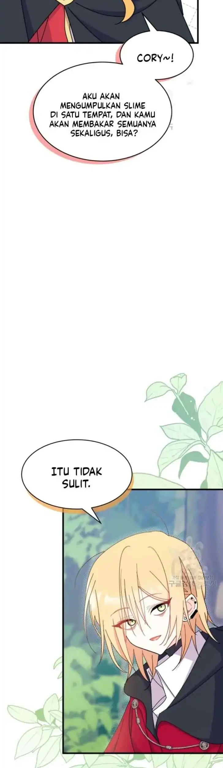 I Don’t Want to Play Matchmaker! Chapter 17 - halaman 26
