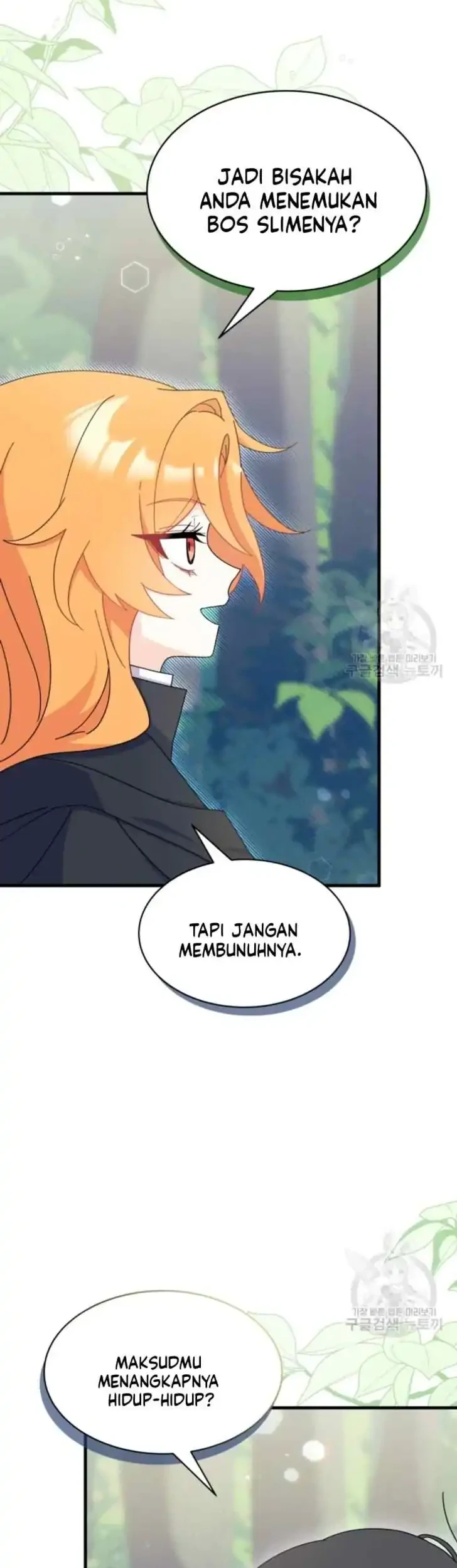 I Don’t Want to Play Matchmaker! Chapter 17 - halaman 28