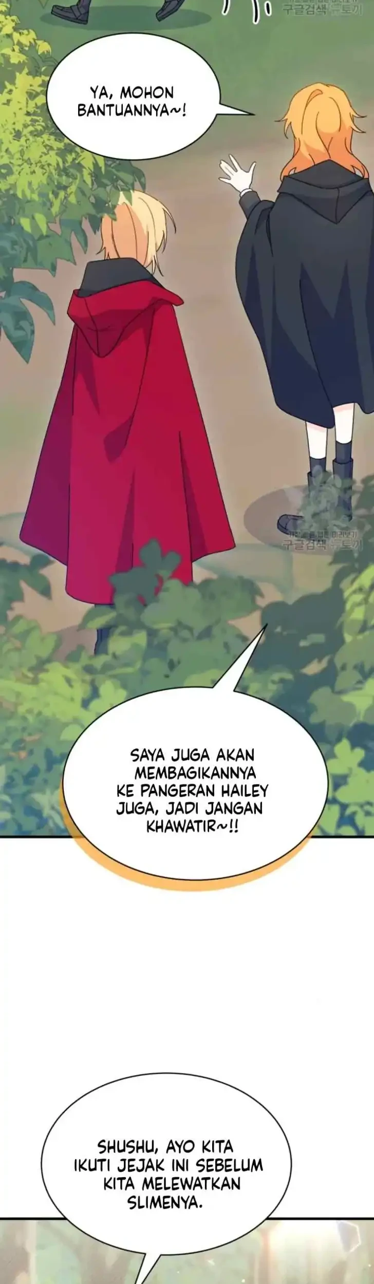 I Don’t Want to Play Matchmaker! Chapter 17 - halaman 31