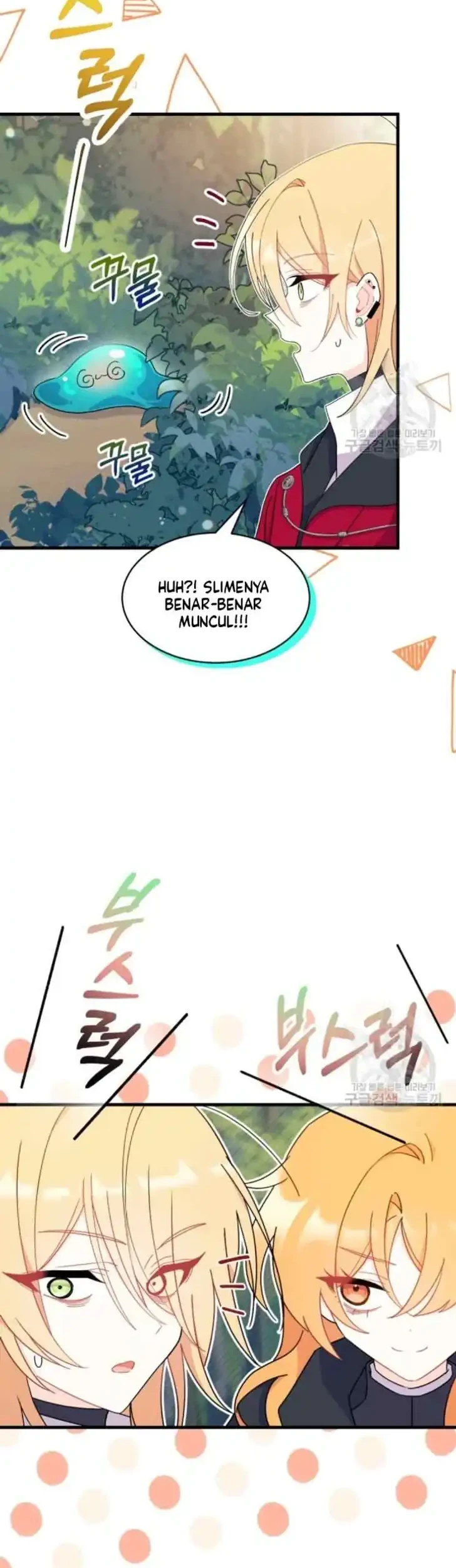 I Don’t Want to Play Matchmaker! Chapter 17 - halaman 36