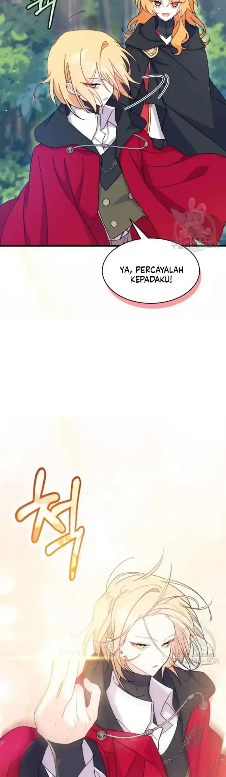 I Don’t Want to Play Matchmaker! Chapter 17 - halaman 42