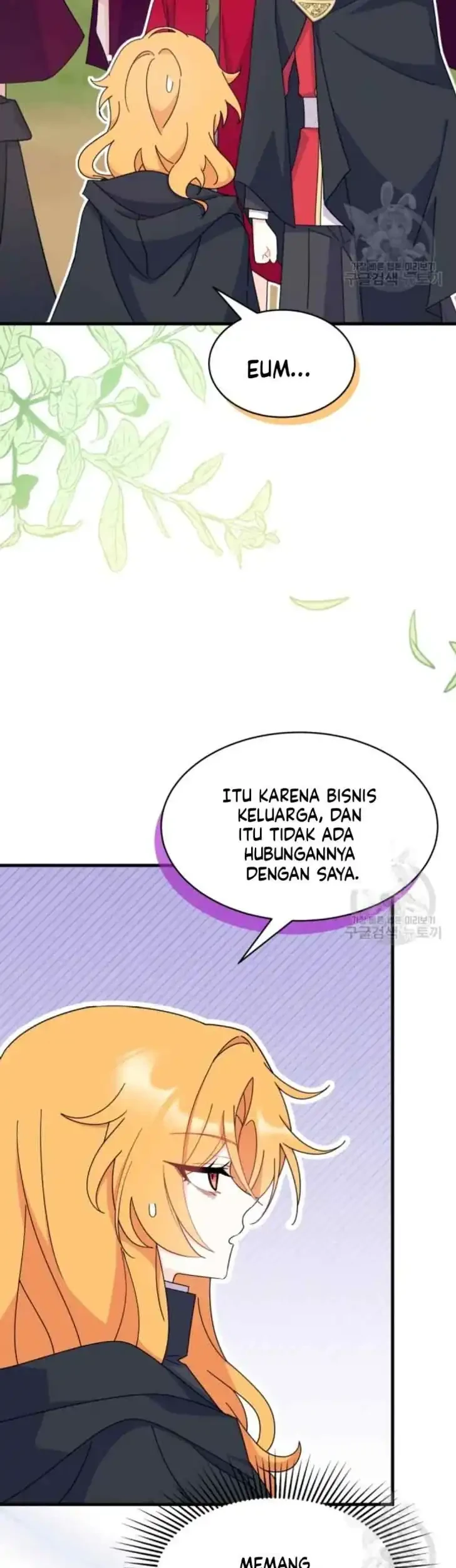 I Don’t Want to Play Matchmaker! Chapter 17 - halaman 5