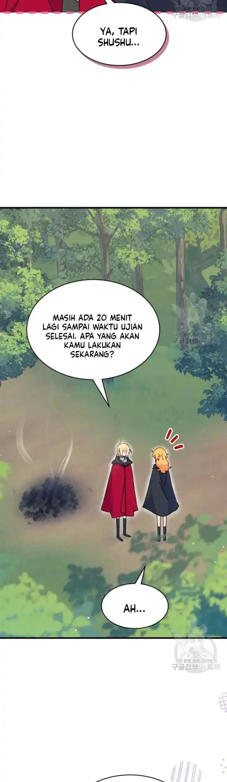 I Don’t Want to Play Matchmaker! Chapter 17 - halaman 52