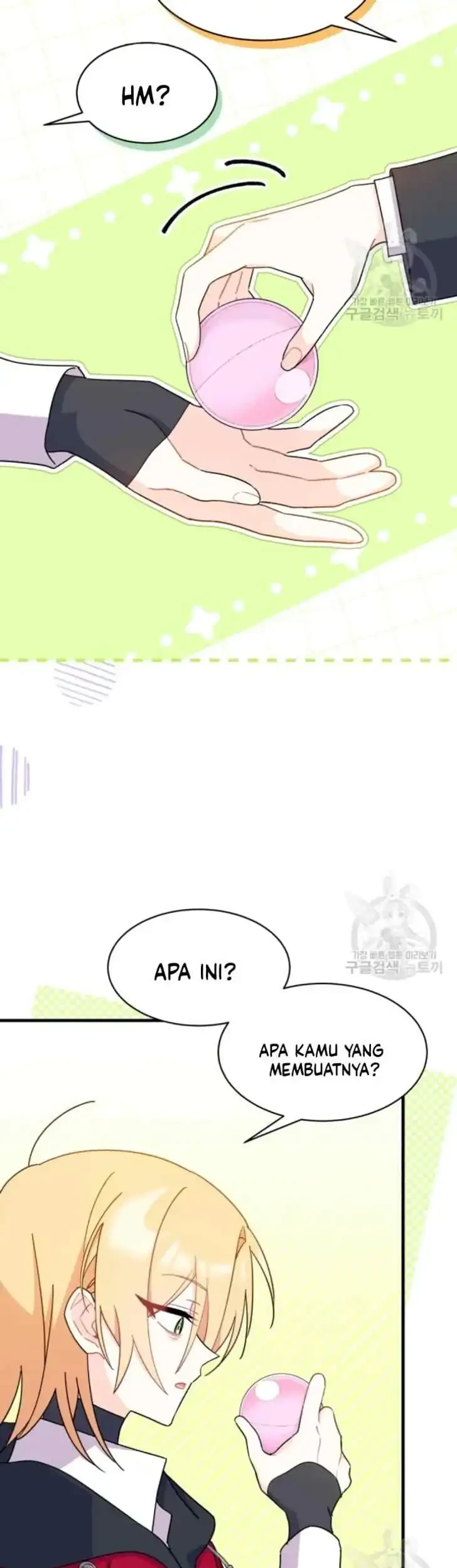 I Don’t Want to Play Matchmaker! Chapter 17 - halaman 54
