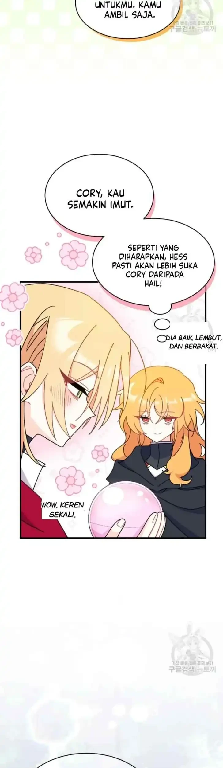 I Don’t Want to Play Matchmaker! Chapter 17 - halaman 59