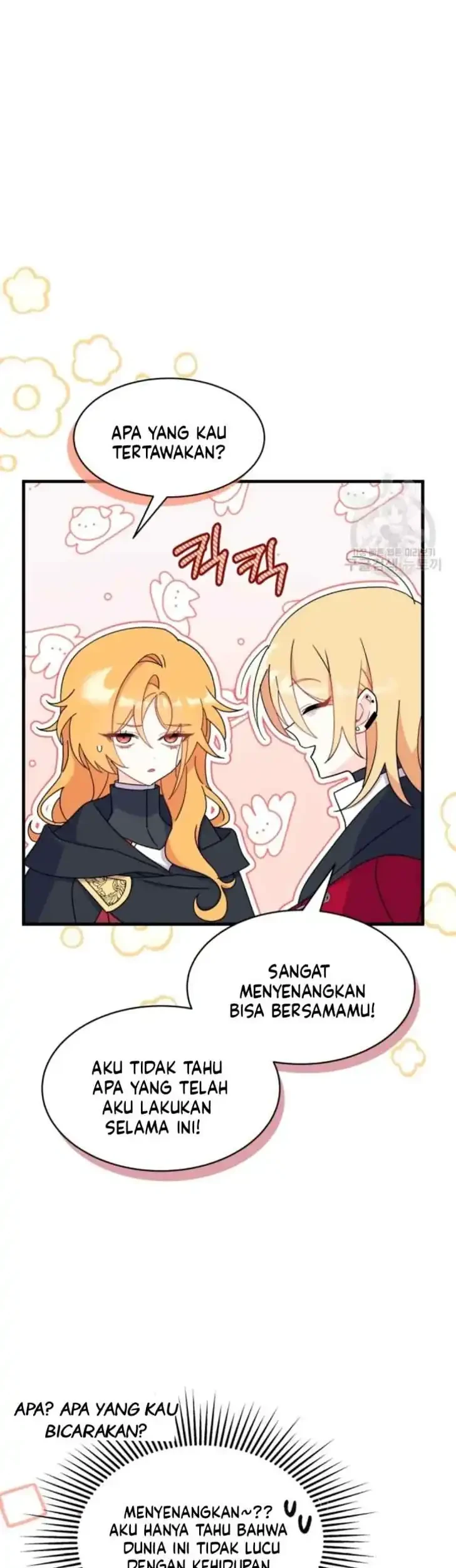 I Don’t Want to Play Matchmaker! Chapter 17 - halaman 62